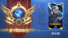 英雄联盟S15全球总决赛：荣耀之光奖杯揭晓，电子竞技盛宴即将开启